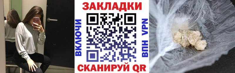 Сколько стоит Сосновоборск КОКАИН  LSD-25  ГАШ 