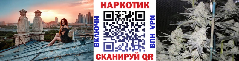 МЕФ Сосновоборск