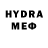 Метамфетамин Декстрометамфетамин 99.9% Karyna Hausl