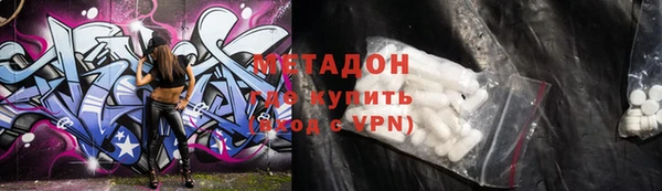 MDMA Мегион
