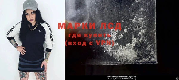 MDMA Мегион