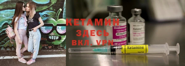 прущие крисы Магас