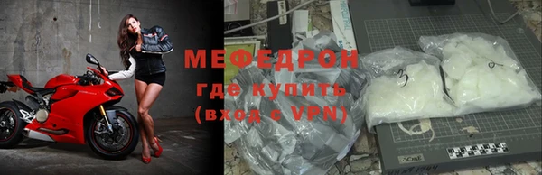 a pvp Майский
