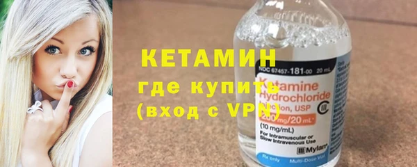 PSILOCYBIN Медногорск
