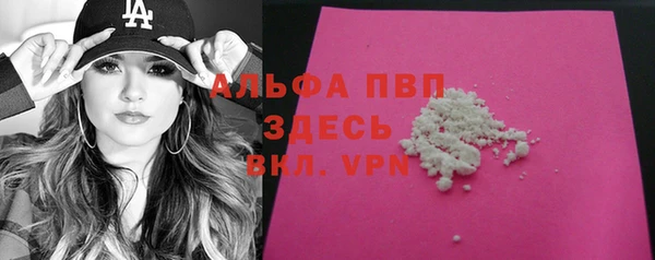 a pvp Майский