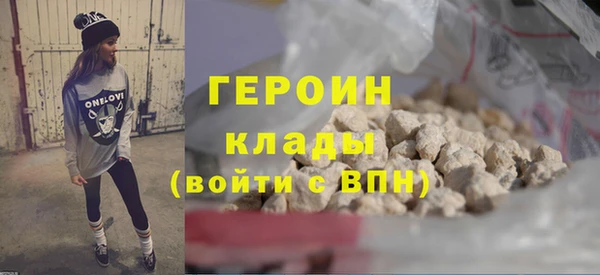 наркотики Медвежьегорск