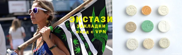 наркотики Медвежьегорск