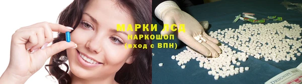 меф VHQ Суоярви