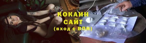 MDMA Мегион