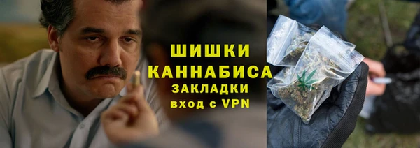 наркотики Медвежьегорск