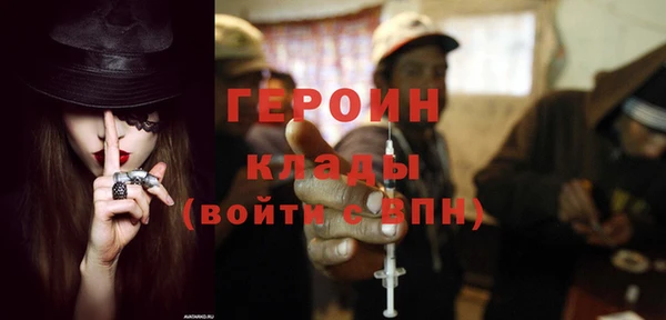 2c-b Лихославль