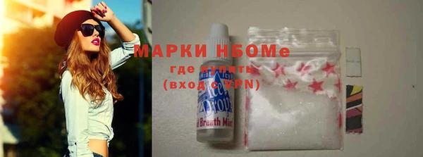 прущие крисы Магас