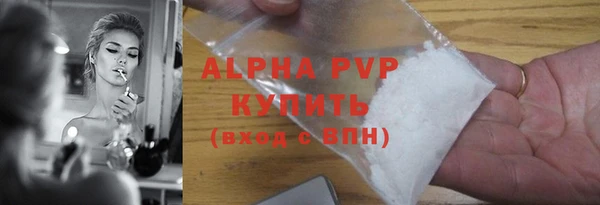 наркотики Медвежьегорск
