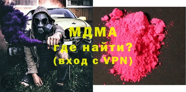 a pvp Майский