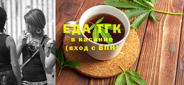 PSILOCYBIN Медногорск