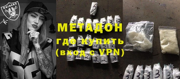 прущие крисы Магас