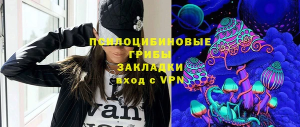 прущие крисы Лиски