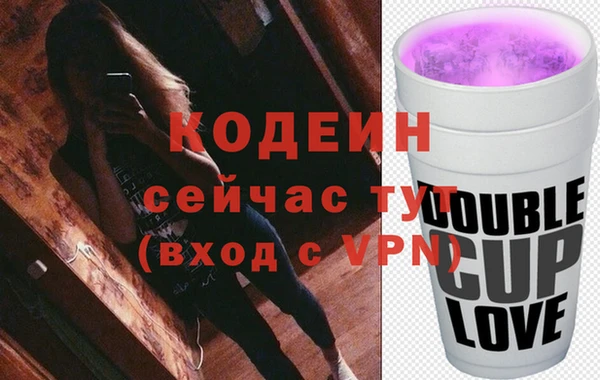 PSILOCYBIN Медногорск