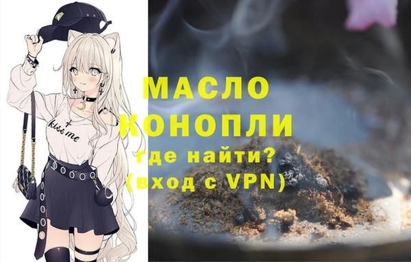 MDMA Мегион