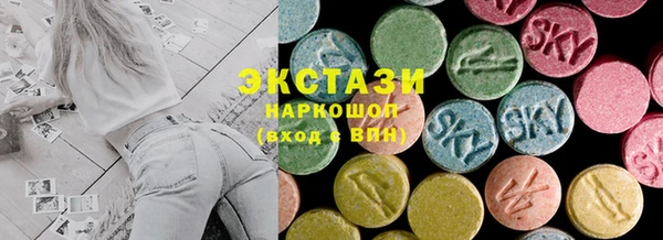 наркотики Медвежьегорск
