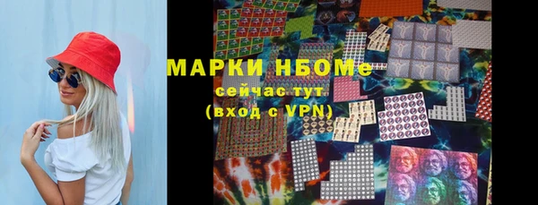 PSILOCYBIN Медногорск