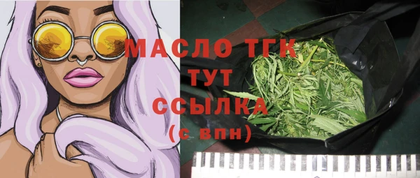 прущие крисы Магас