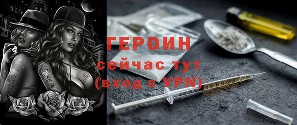 PSILOCYBIN Медногорск