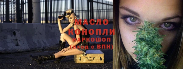 a pvp Майский