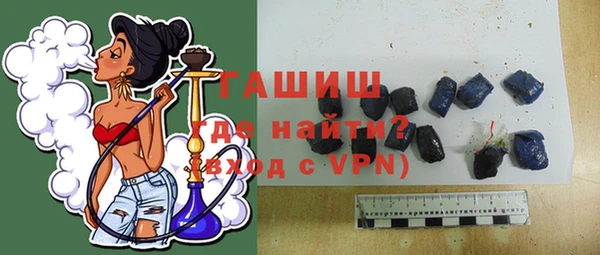 MDMA Мегион