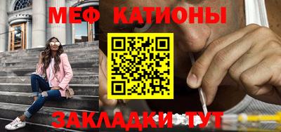 сатива Кандалакша