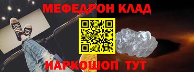 сатива Кандалакша
