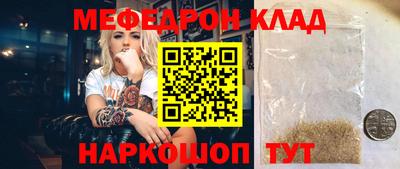 марки lsd Апрелевка