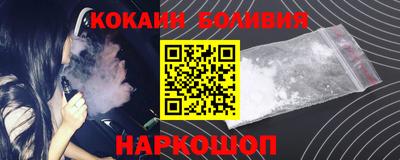 сатива Кандалакша