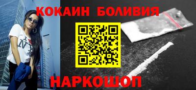 гашик Камышлов