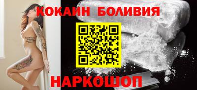 меф Кингисепп
