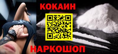 сатива Кандалакша