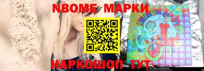 кокаин Аргун