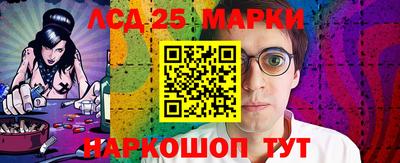 сатива Кандалакша