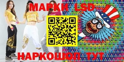 гашик Камышлов