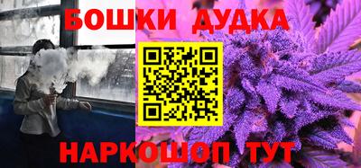 марки lsd Апрелевка