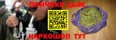 марки lsd Апрелевка