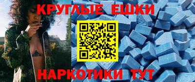 марки nbome Апшеронск