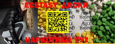 сатива Кандалакша