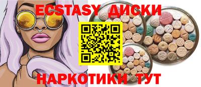 гашик Камышлов