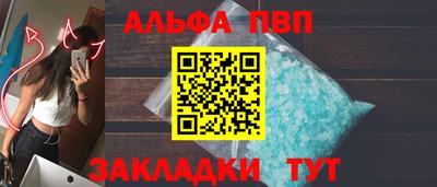 гашик Камышлов