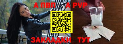 гашик Камышлов