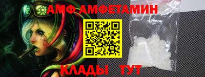 гашик Камышлов