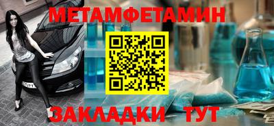 марки lsd Апрелевка