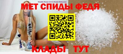 гашик Камышлов