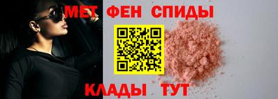 кокаин Аргун